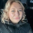 Знакомства: Полина, 30 лет, Хабаровск
