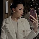 Знакомства: Ульяна, 20 лет, Иркутск