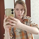 Знакомства: Ксения, 19 лет, Нижний Новгород