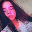 Знакомства: Albina Sss, 24 года, Железнодорожный