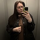 Знакомства: Рита, 25 лет, Киров