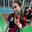 Знакомства: Лера, 19 лет, Иркутск