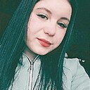 Знакомства: Ангелина, 19 лет, Курган