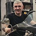 Знакомства: Андрей, 46 лет, Каменск-Уральский