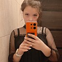 Знакомства: Алина, 26 лет, Челябинск