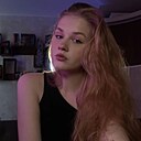 Знакомства: Надежда, 20 лет, Санкт-Петербург