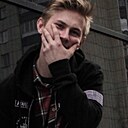 Знакомства: Ivan, 26 лет, Курган