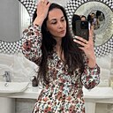 Знакомства: Мария, 33 года, Ставрополь