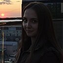 Знакомства: Алина, 19 лет, Ногинск