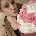 Знакомства: Даша, 18 лет, Санкт-Петербург