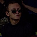 Знакомства: Сергей, 24 года, Томск