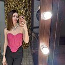 Знакомства: Елена, 41 год, Москва