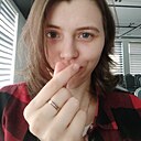 Знакомства: Алина, 24 года, Псков