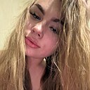 Знакомства: Kristiana, 19 лет, Стаханов