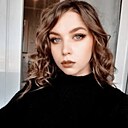 Знакомства: Лана, 29 лет, Усолье-Сибирское
