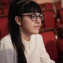 Знакомства: Карина, 18 лет, Новосибирск