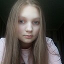 Знакомства: Оля, 21 год, Сызрань