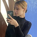 Знакомства: Кристина, 18 лет, Могилев
