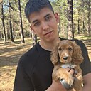 Знакомства: Александр, 22 года, Чита