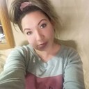 Знакомства: Кристина, 44 года, Магадан