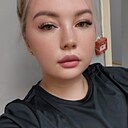 Знакомства: Карина, 29 лет, Александров