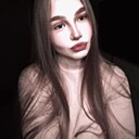Знакомства: Есения, 23 года, Москва