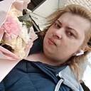 Знакомства: Екатерина, 34 года, Ставрополь