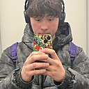 Знакомства: Никита, 19 лет, Уфа