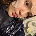 Знакомства: Маришка, 18 лет, Томск