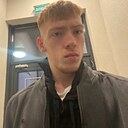 Знакомства: Alex, 21 год, Новосибирск