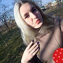 Знакомства: Вика, 20 лет, Одесса