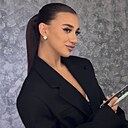 Знакомства: Екатерина, 20 лет, Красноярск