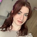 Знакомства: Анастасия, 24 года, Тюмень