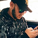 Знакомства: Vip Статус, 36 лет, Новокузнецк