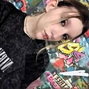Знакомства: Геля, 18 лет, Новосибирск