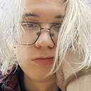 Знакомства: Ярослав, 18 лет, Ангарск