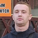 Знакомства: Никита, 23 года, Горловка