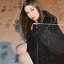 Знакомства: Карина, 20 лет, Гомель