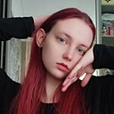 Знакомства: Ася, 25 лет, Владикавказ