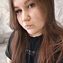 Знакомства: Ксения, 18 лет, Котлас