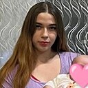 Знакомства: Анастасия, 19 лет, Бобруйск