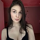 Знакомства: Елена, 20 лет, Санкт-Петербург