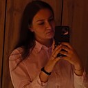 Знакомства: Вика, 19 лет, Симферополь