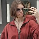 Знакомства: София, 18 лет, Казань