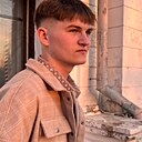 Знакомства: Ярік, 19 лет, Тростянец