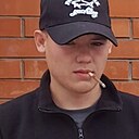 Знакомства: Влад, 21 год, Челябинск