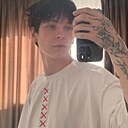 Знакомства: Артемий, 22 года, Изобильный