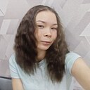 Знакомства: Мария, 18 лет, Казань