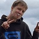 Знакомства: Максим, 18 лет, Екатеринбург