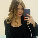 Знакомства: Лейла, 29 лет, Стерлитамак